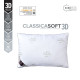 Подушка IDEIA 50*70 - Classica Soft 3D трикамерна