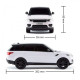 Автомобіль KS Drive на р/к - Land Rover Range Rover Sport (1:24, 2.4Ghz, білий)