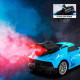 Автомобіль Spray Car на р/к – Sport (блакитний, 1:24, світло, функція туман)