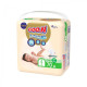 Підгузки Goo.N Premium Soft для дітей (S, 4-8 кг, 70 шт)