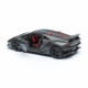 Автомодель - Lamborghini Sesto Elemento (1:24)