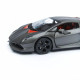 Автомодель - Lamborghini Sesto Elemento (1:24)