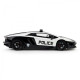 Автомобіль KS Drive на р/к - Lamborghini Aventador Police