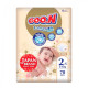 Підгузки Goo.N Premium Soft для дітей (S, 3-6 кг, 70 шт)