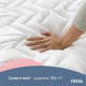 Наматрацник - чохол IDEIA - Nordic Comfort 180*200+35 (150 г/м2)
