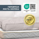 Наматрацник на гумках IDEIA - Дабл 160*200 (400 г/м2)