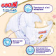 Підгузки GOO.N Premium Soft для дітей (розмір 3(M), 5-9 kg, 128 шт.)