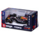 Автомодель - Red Bull Racing RB19 (2023) (1:43)