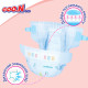 Підгузки Goo.N Plus для дітей (розмір 5(XL), 12-20 кг, 76 шт)