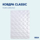 Ковдра IDEIA - Classic Готель всесезонна 200x220 євро (300 гр/м2)