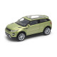 Автомодель - Land Rover Range Rover Evoque (білий, зелений)