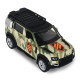Автомодель серії Шеврони Героїв - Land Rover Defender 110 - 3 ОШБр