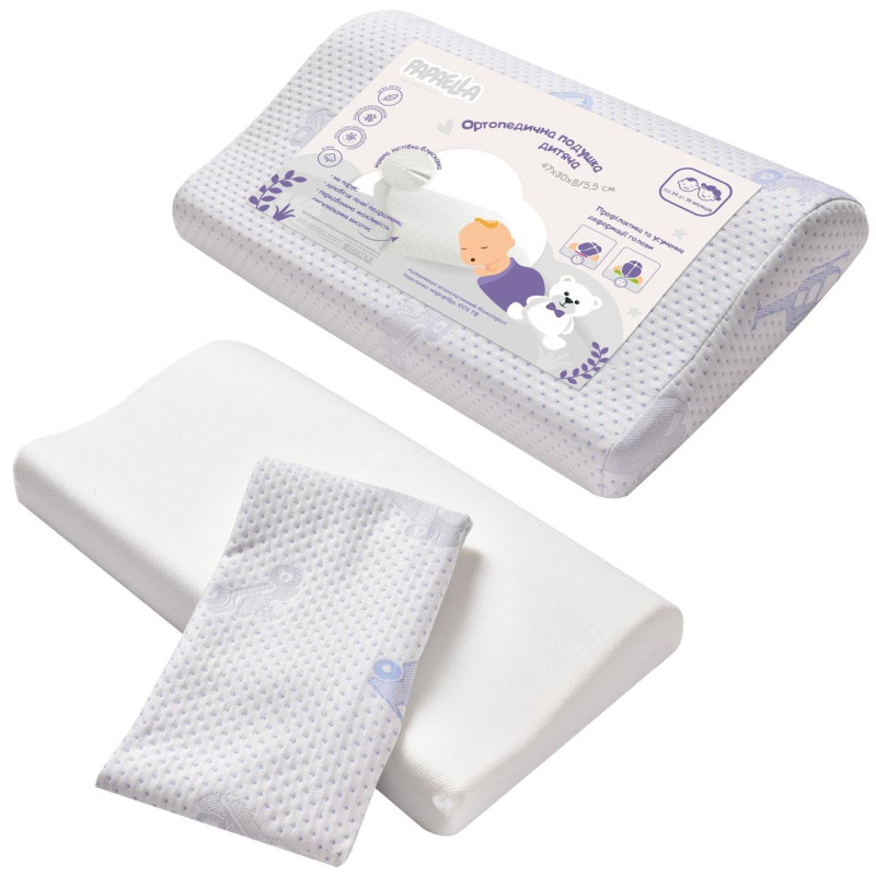 Подушка дитяча IDEIA 47*30*8(5) - Papaella Memory Foam ортопедична Подушка дитяча IDEIA 47*30*8(5) - Papaella Memory Foam ортопедична