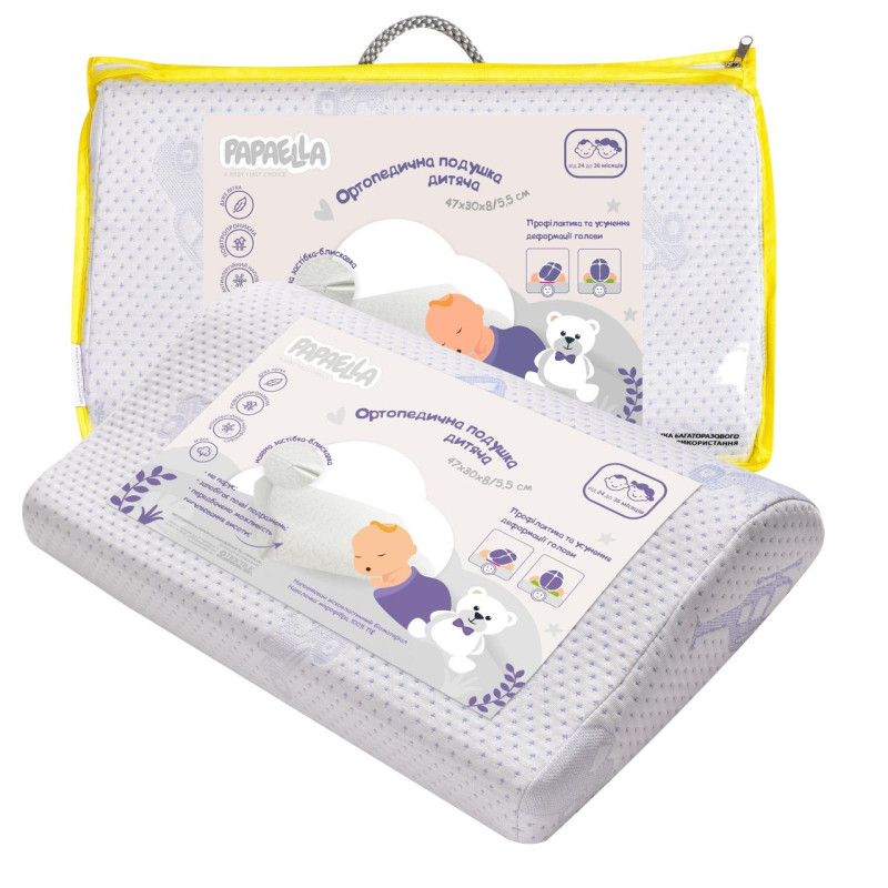 Подушка дитяча IDEIA 47*30*8(5) - Papaella Memory Foam ортопедична Подушка дитяча IDEIA 47*30*8(5) - Papaella Memory Foam ортопедична