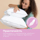Подушка дитяча IDEIA Papaella 50x70 — Sweet Moon штучний пух біла