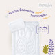 Набір ковдра дитяча з подушкою IDEIA Papaella — Ведмедик 100x135 + 40х60 білий