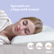 Подушка ортопедична IDEIA - Memory Foam 59х43х12 з ефектом пам'яті та наволочкою на блискавці біла