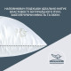 Набір із двох подушок IDEIA 50x70 - Super Soft Classic штучний пух білий