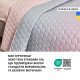 Покривало IDEIA - Silhouette двостороннє пудра 220х240