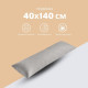 Подушка довга IDEIA 40x140 - Cube для сну та відпочинку сіра