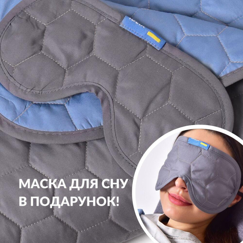 Плед-подушка IDEIA дорожня для літака, кемпінгу, походів 120x180 (35x35) см + маска для сну сірий/джинс Плед-подушка IDEIA дорожня для літака, кемпінгу, походів 120x180 (35x35) см + маска для сну сірий/джинс
