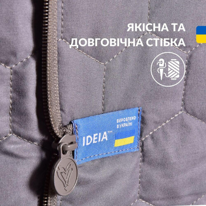 Плед-подушка IDEIA дорожня для літака, кемпінгу, походів 120x180 (35x35) см + маска для сну сірий/джинс Плед-подушка IDEIA дорожня для літака, кемпінгу, походів 120x180 (35x35) см + маска для сну сірий/джинс
