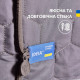 Плед-подушка IDEIA дорожня для літака, кемпінгу, походів 120x180 (35x35) см + маска для сну сірий/джинс Плед-подушка IDEIA дорожня для літака, кемпінгу, походів 120x180 (35x35) см + маска для сну сірий/джинс