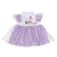 Одяг для ляльки Baby Annabell - Бузкова сукня