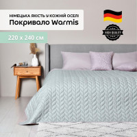 Покривало IDEIA - Warmis Sei Design двостороннє м'ята/св.сірий 220*240