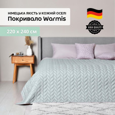 Покривало IDEIA - Warmis Sei Design двостороннє м'ята/св.сірий 220*240