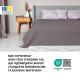 Покривало IDEIA - Warmis Sei Design двостороннє сірий/бежевий 220*240