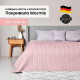 Покривало IDEIA - Warmis Sei Design двостороння пудра/св.сірий 220*240
