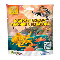 Стретч-іграшка у вигляді тварини – Тварини з екватора