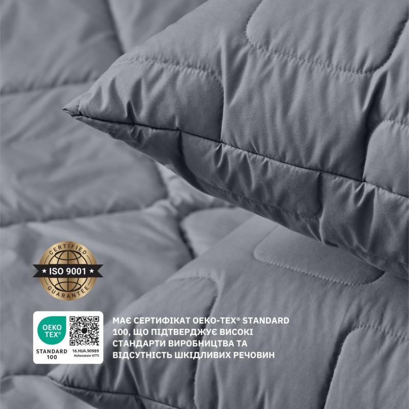 Набір ковдра з подушкою IDEIA - ManMaker штучний пух 140x210 + 50x70 полуторний Набір ковдра з подушкою IDEIA - ManMaker штучний пух 140x210 + 50x70 полуторний