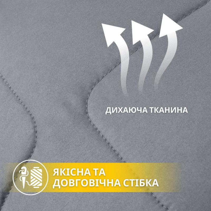 Набір ковдра з подушкою IDEIA - ManMaker штучний пух 140x210 + 50x70 полуторний Набір ковдра з подушкою IDEIA - ManMaker штучний пух 140x210 + 50x70 полуторний