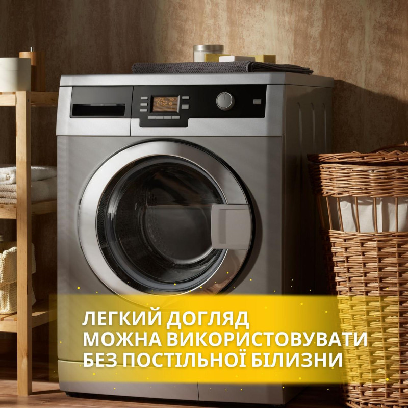 Набір ковдра з подушкою IDEIA - ManMaker штучний пух 140x210 + 50x70 полуторний Набір ковдра з подушкою IDEIA - ManMaker штучний пух 140x210 + 50x70 полуторний