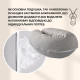 Подушка для вагітних і годування IDEIA Papaella 30x190 - c ґудзиком і блискавкою горошок сірий