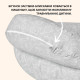 Подушка для годування IDEIA 60х70х16 - Диванчик котики сіра