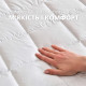 Наматрацник - чохол IDEIA - SleepDream 180*200+35 (300 гр/м2)