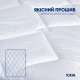 Ковдра IDEIA - Classic Готель полегшений 140x210 полуторний (150 гр/м2)