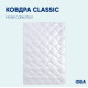 Ковдра IDEIA - Classic Готель полегшений 140x210 полуторний (150 гр/м2)