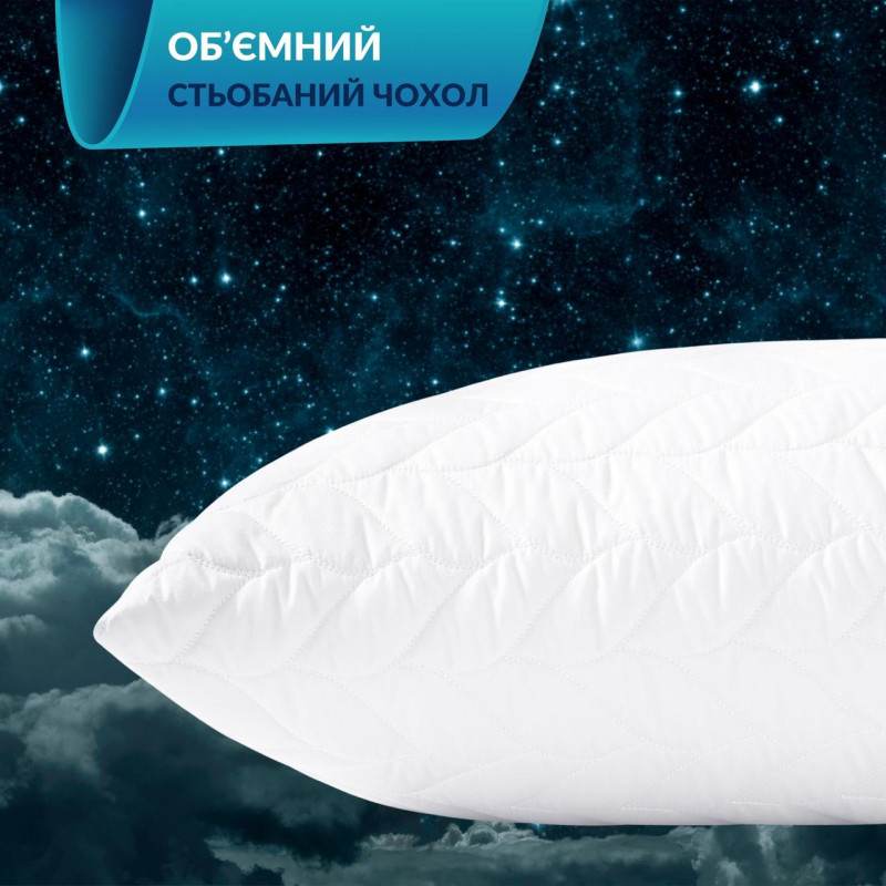 Набір із двох подушок IDEIA 50x70 - Breeze на блискавці штучний пух білий Набір із двох подушок IDEIA 50x70 - Breeze на блискавці штучний пух білий