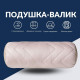 Подушка валик IDEIA 15х40 - Nordic Comfort з повітропроникною вставкою Бежева