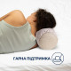 Подушка валик IDEIA 15х40 - Nordic Comfort з повітропроникною вставкою Бежева