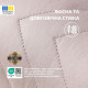 Подушка валик IDEIA 15х40 - Nordic Comfort з повітропроникною вставкою Бежева
