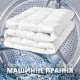 Наматрацник - чохол IDEIA - SleepDream 90*200+35 (300 гр/м2)