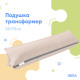 Подушка-трансформер для подорожей IDEIA 40х60х10 – коричнева