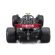 Авто-конструктор - Mercedes-AMG F1 W14 E Performance(1:24)(#44)