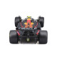Авто-конструктор - Oracle Red Bull Racing RB19 (1:24)