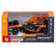 Автомодель - McLaren F1 MCL38 (2024) (1:43)
